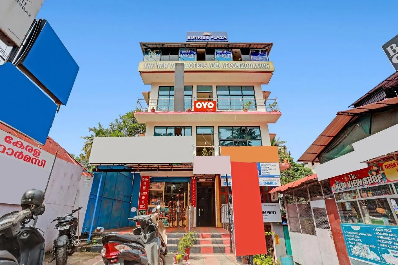 Hotel Spot On The New View Regency Thiruvananthapuram